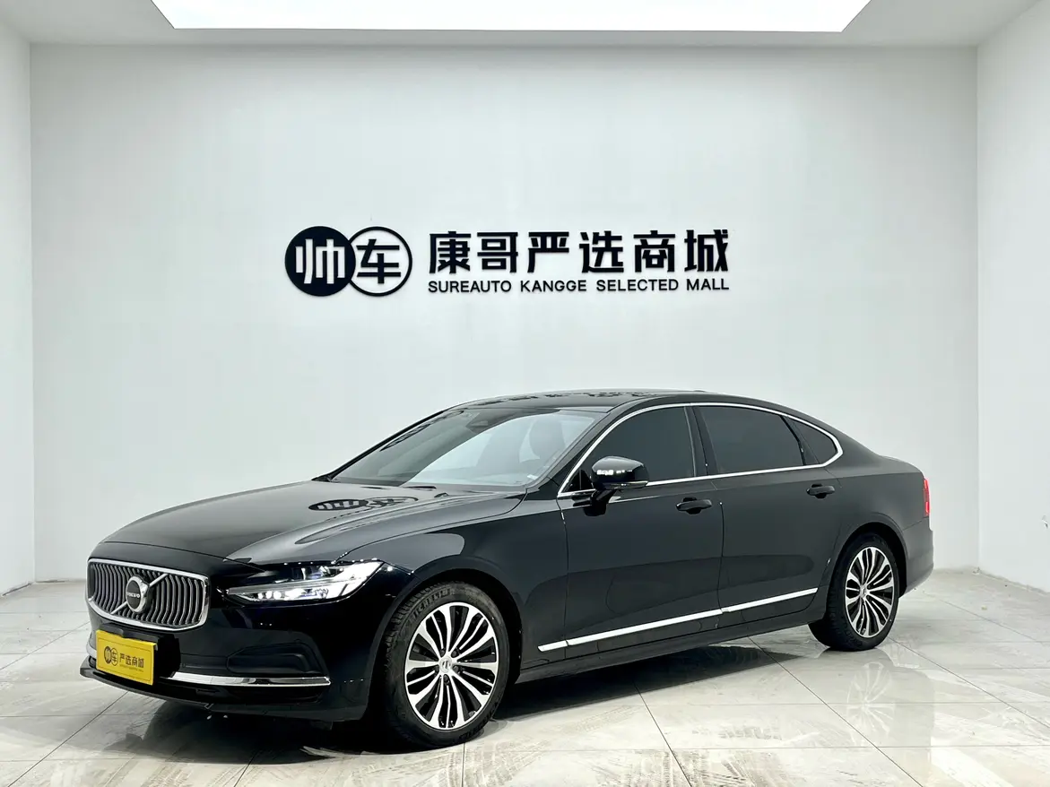 Volvo S90