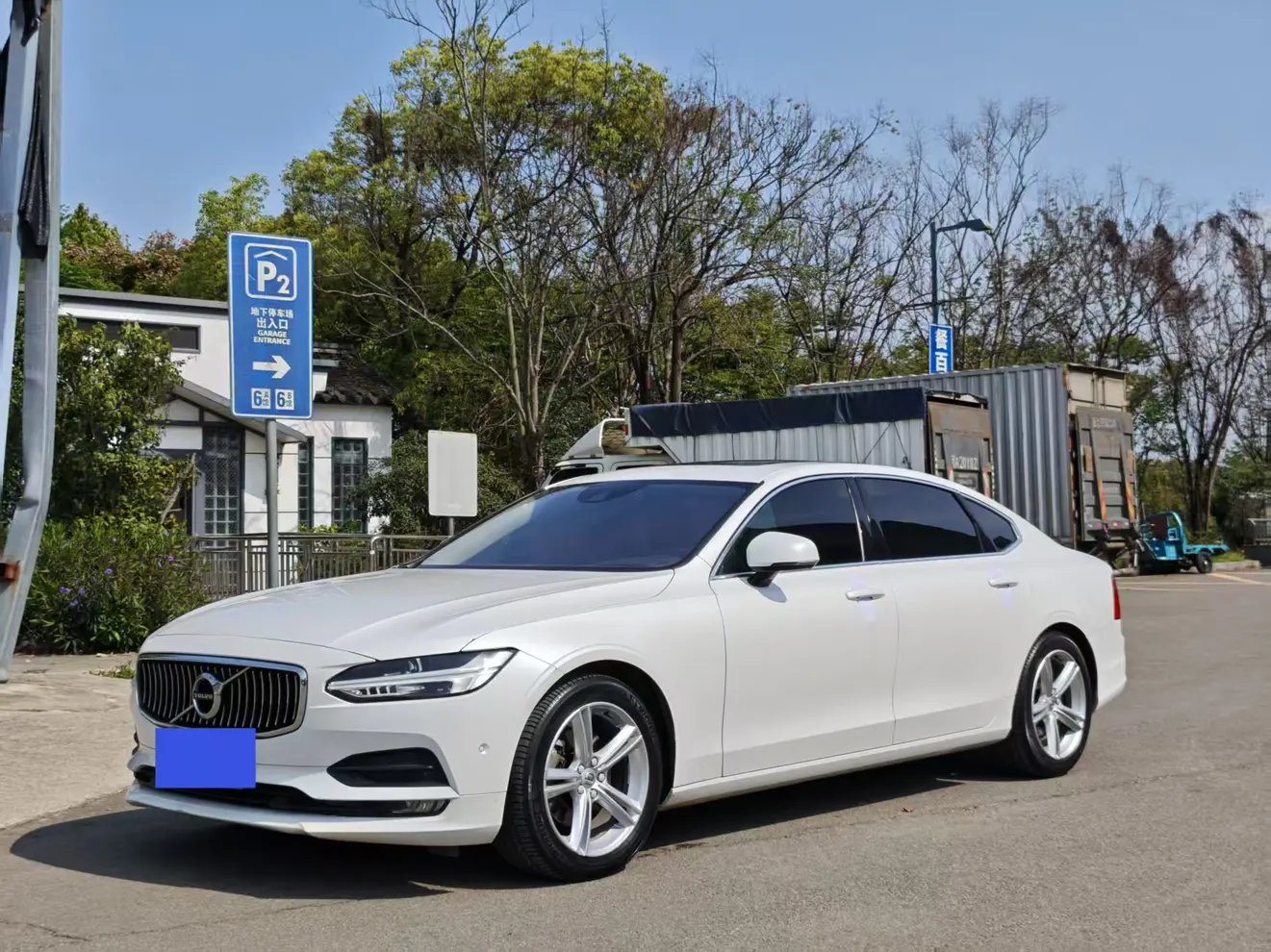 Volvo S90