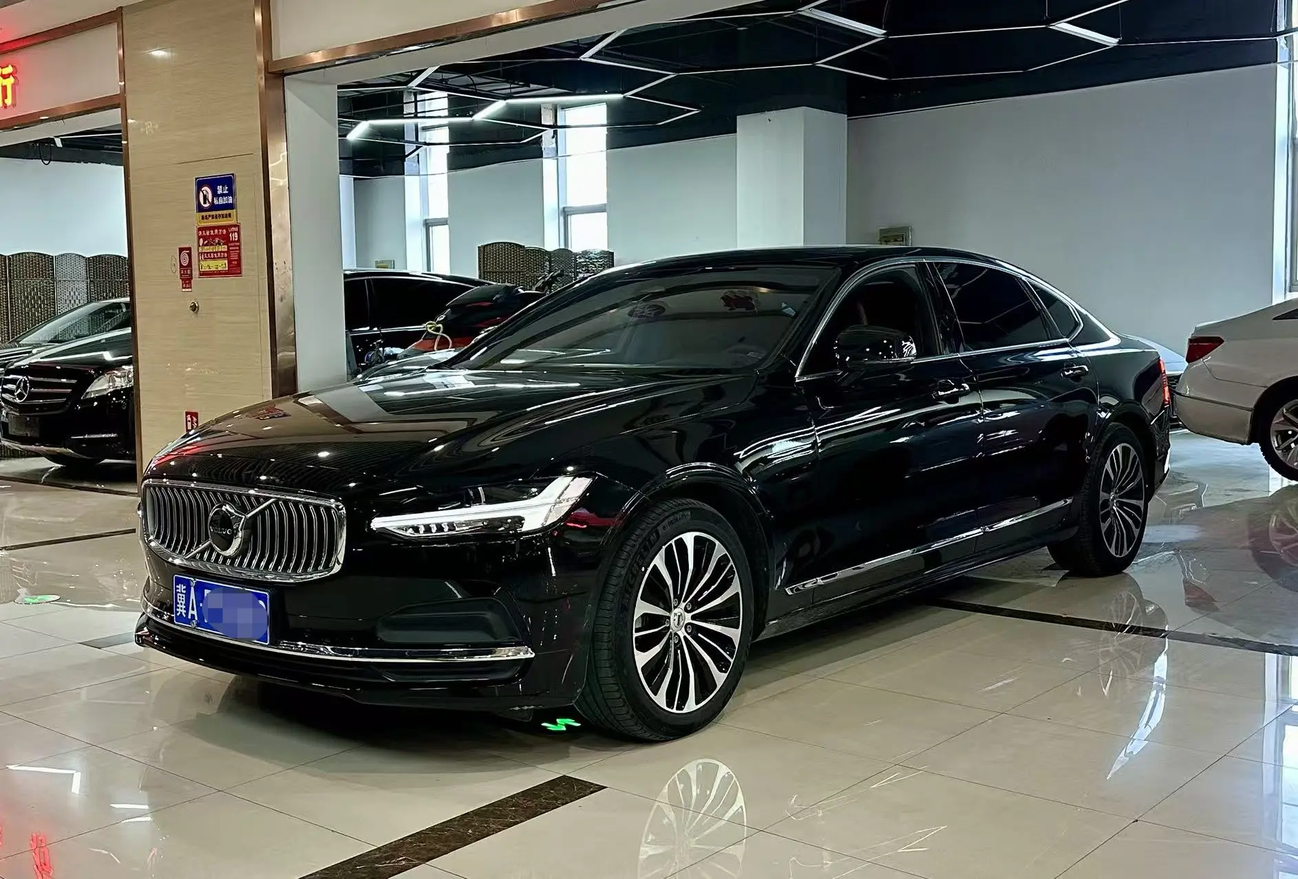 Volvo S90