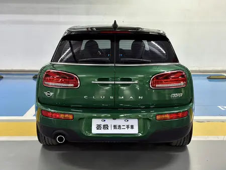 catalog-car-6