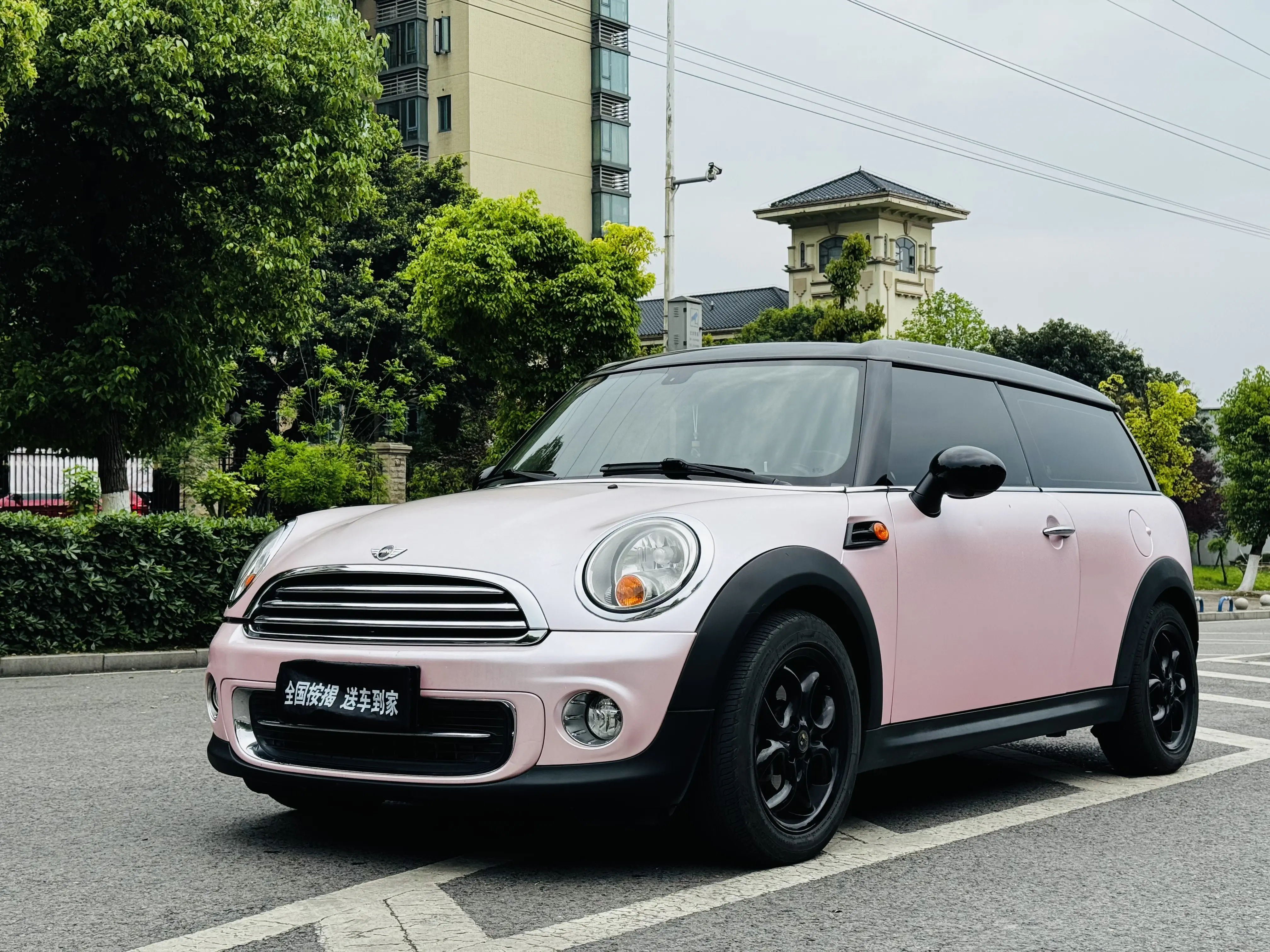 MINI CLUBMAN