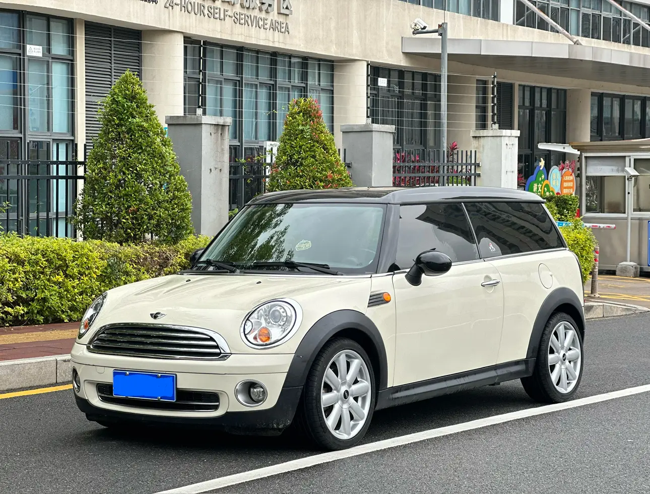 MINI CLUBMAN