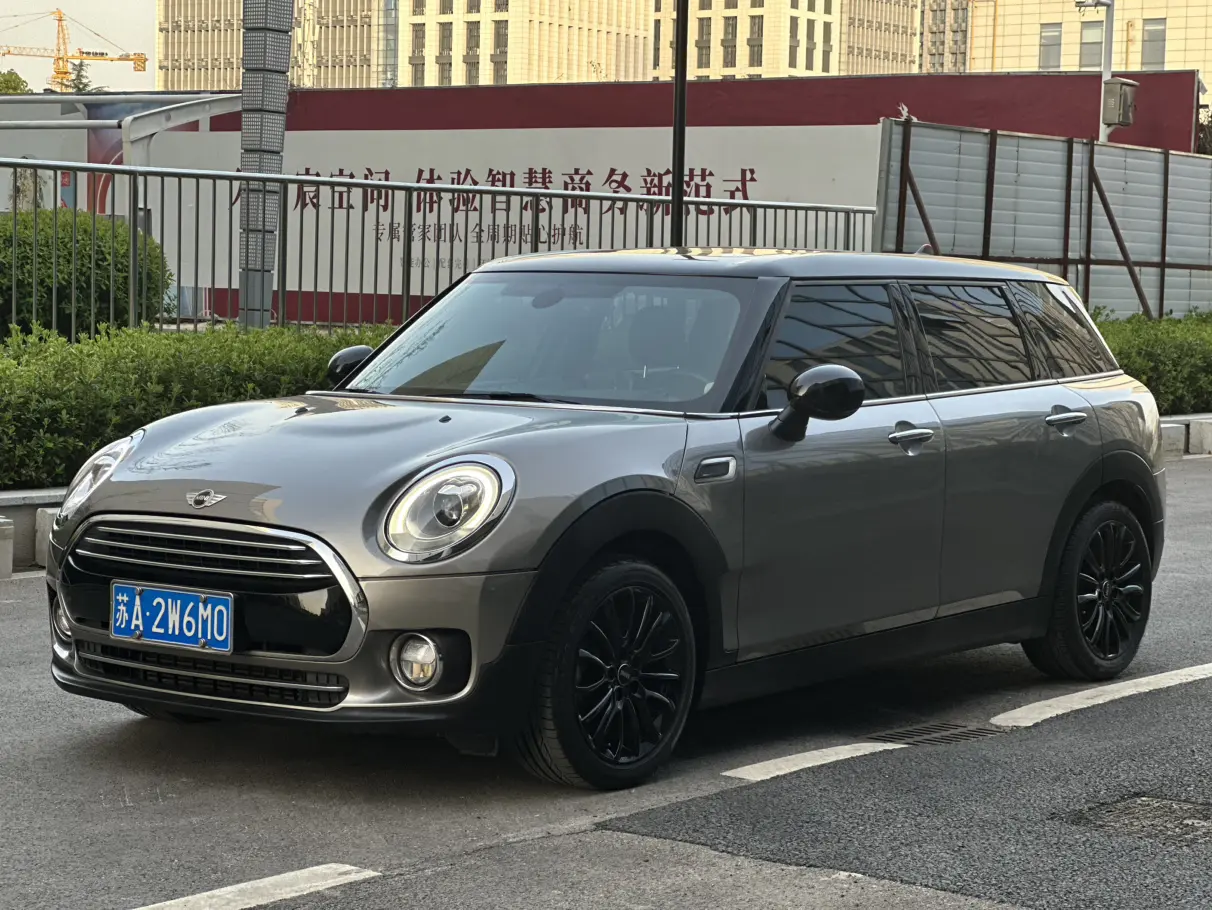 MINI CLUBMAN