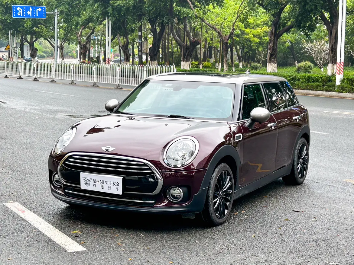 MINI CLUBMAN