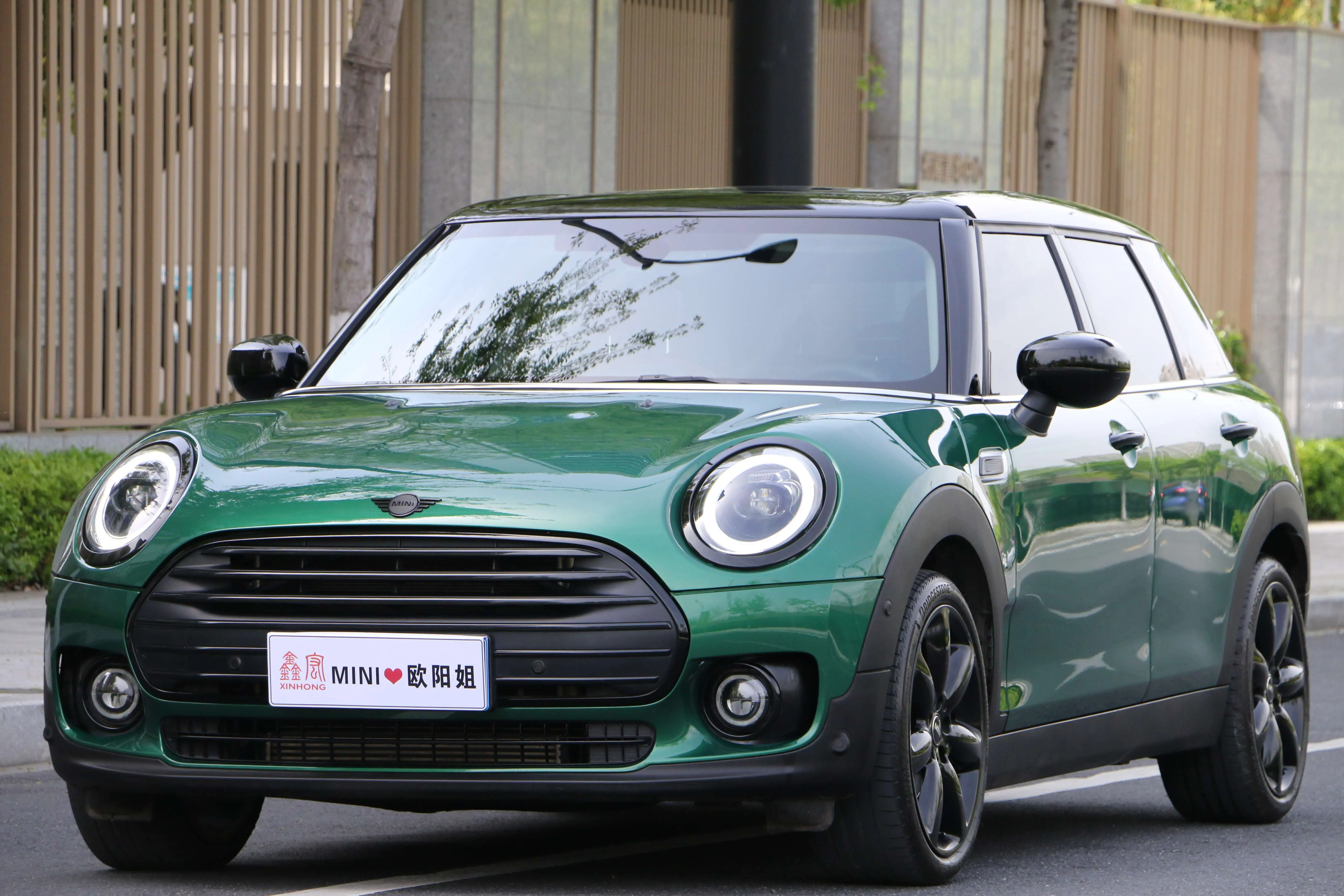 MINI CLUBMAN