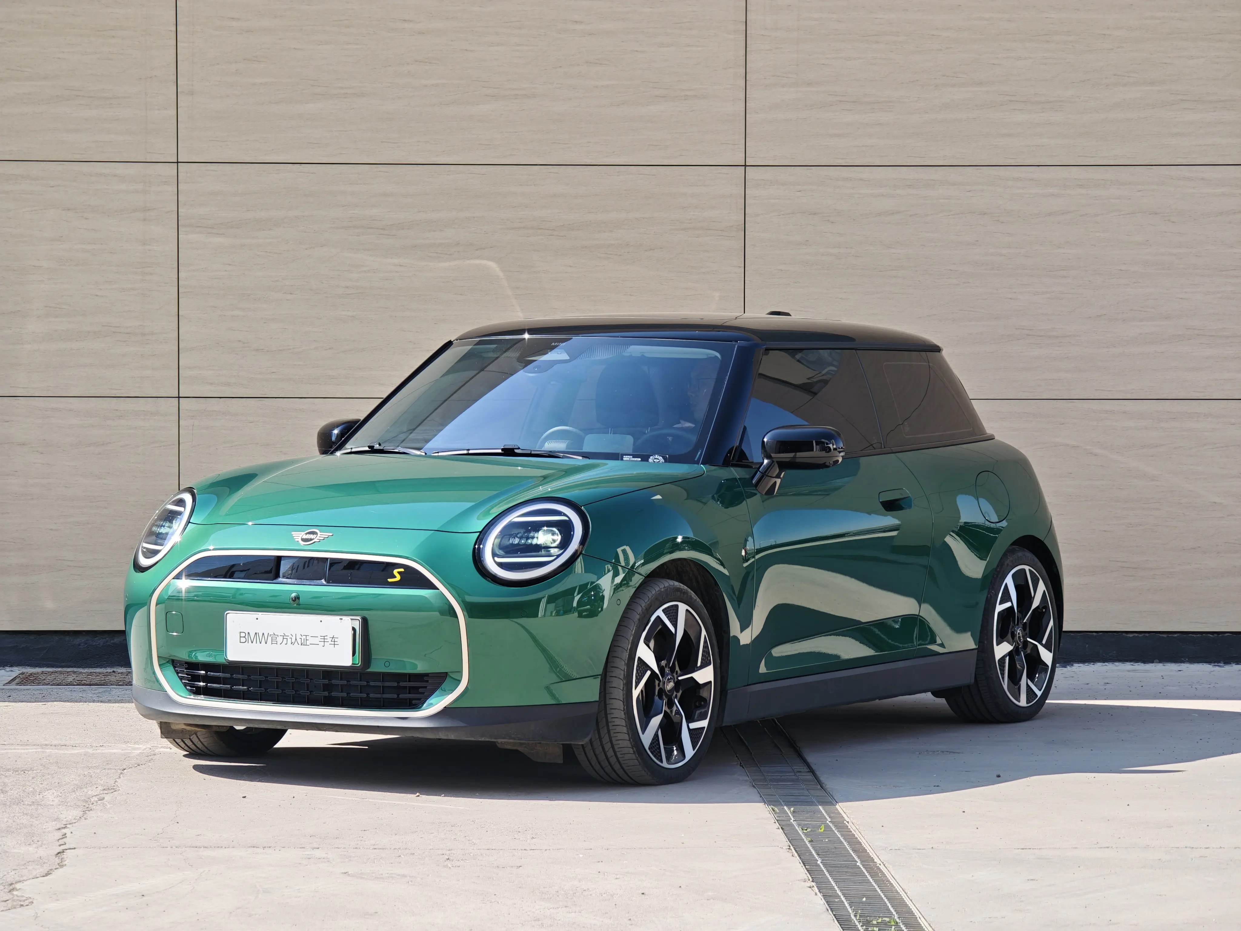 MINI ELECTRIC  COOPER