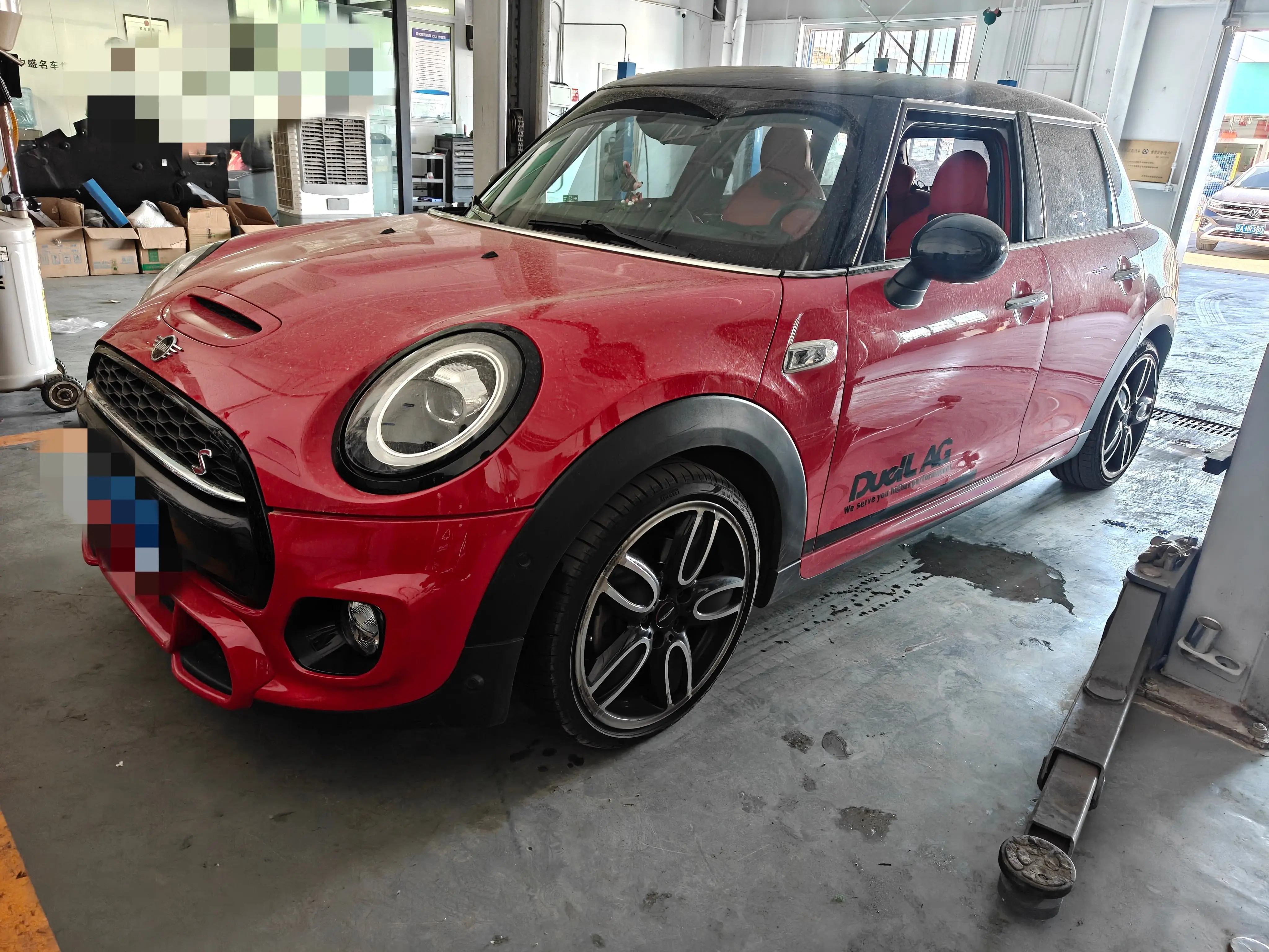MINI MINI