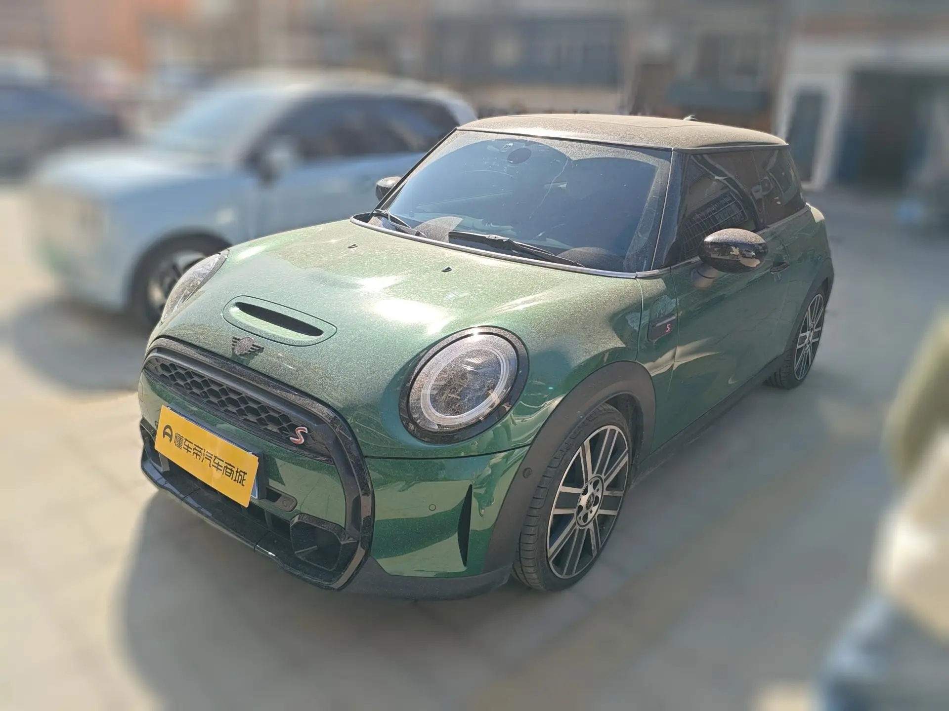 MINI MINI