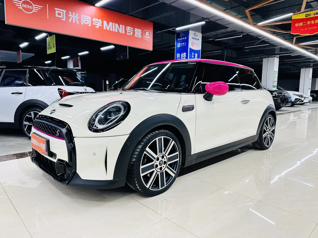 MINI MINI
