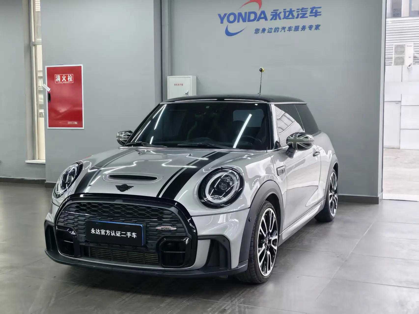 MINI MINI