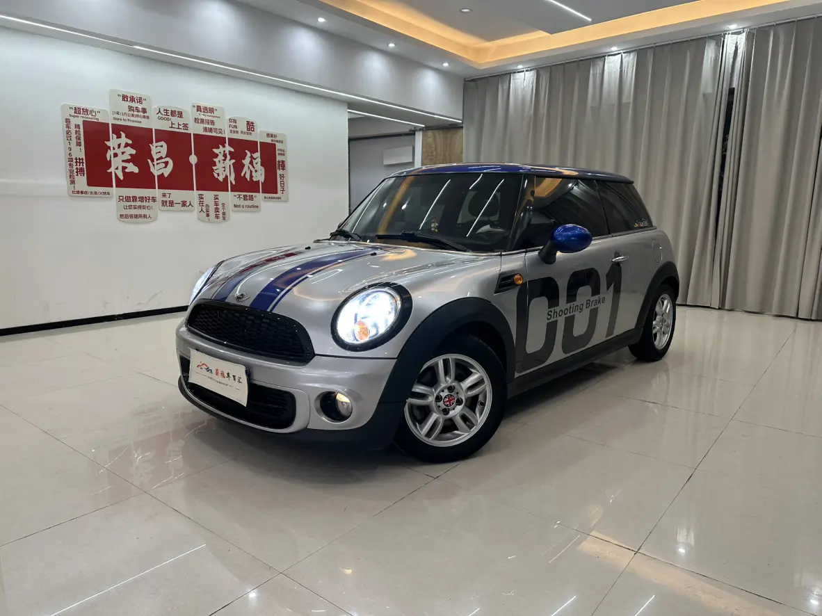 MINI MINI