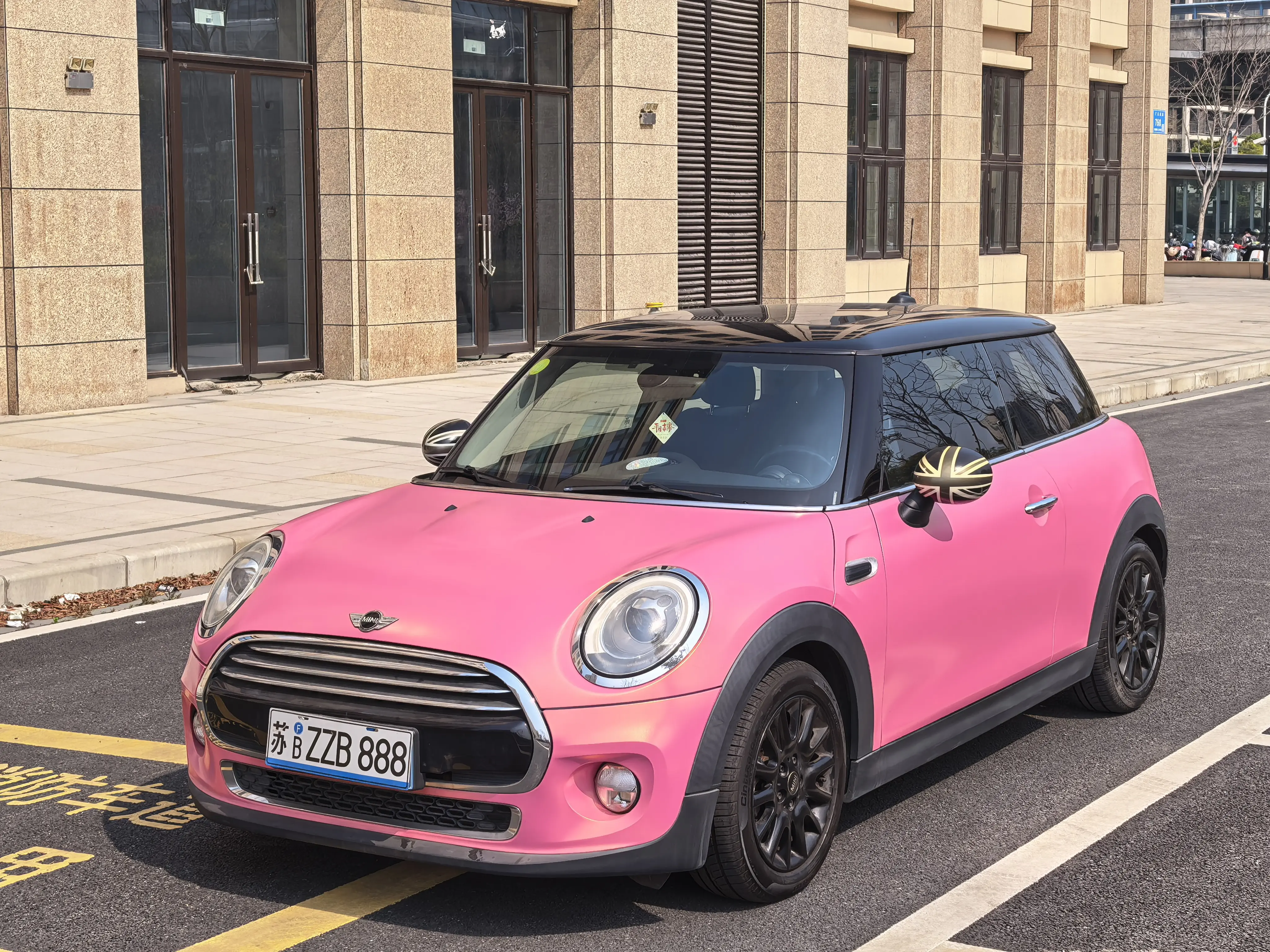 MINI MINI