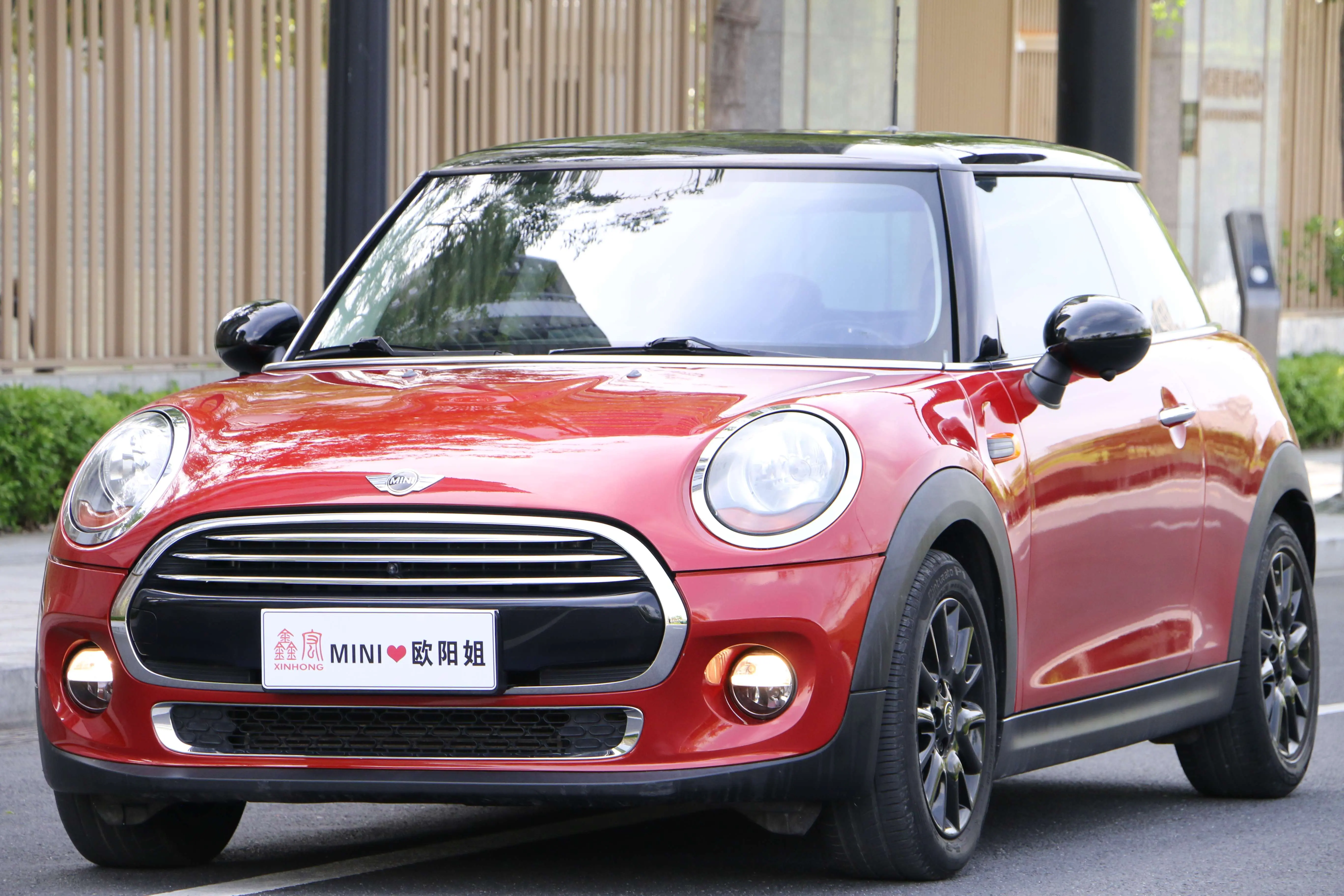 MINI MINI