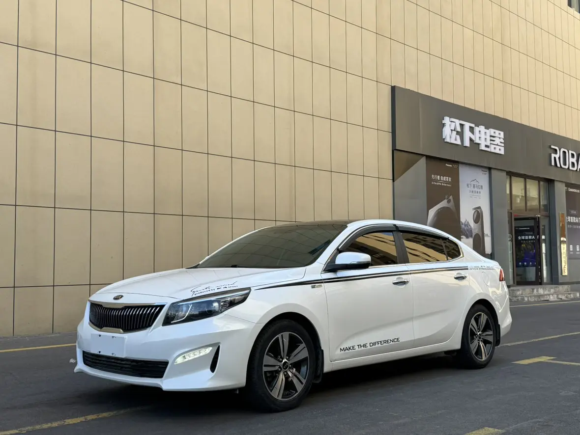 Kia Kaishen