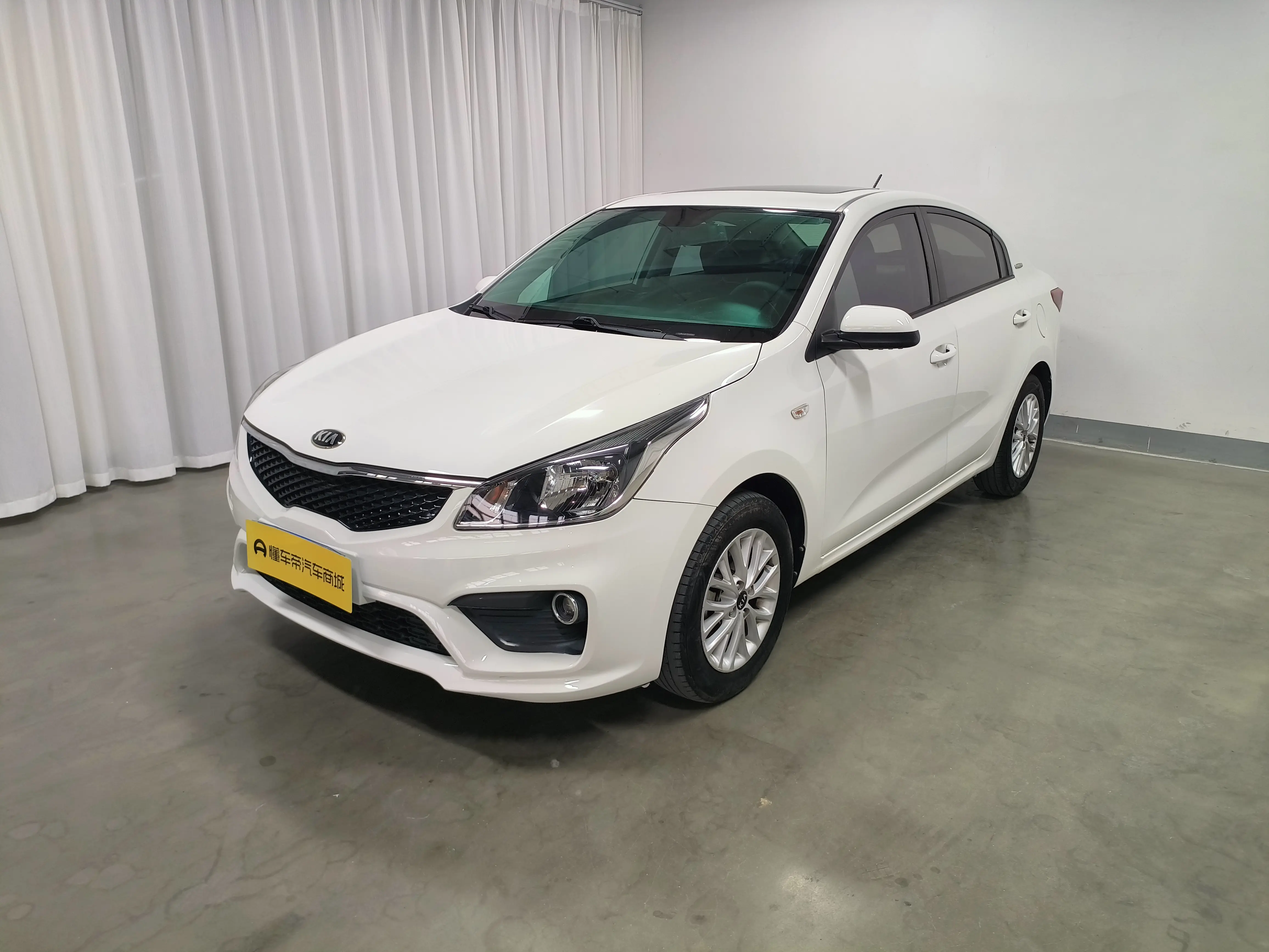 Kia K2