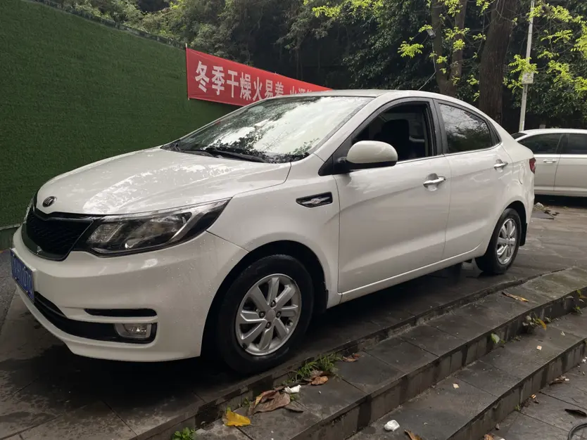 Kia K2