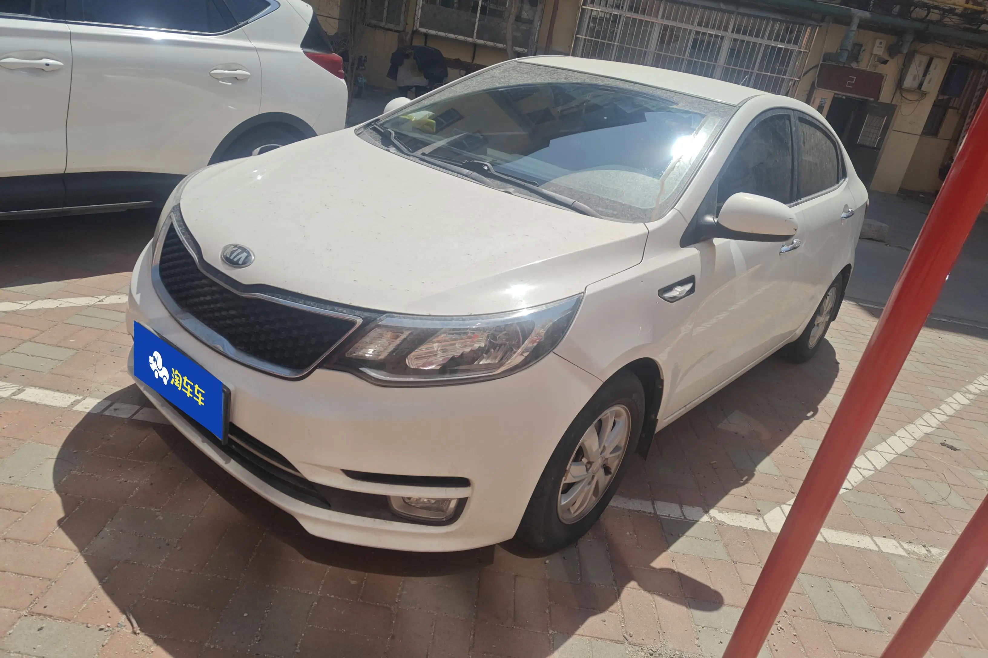 Kia K2