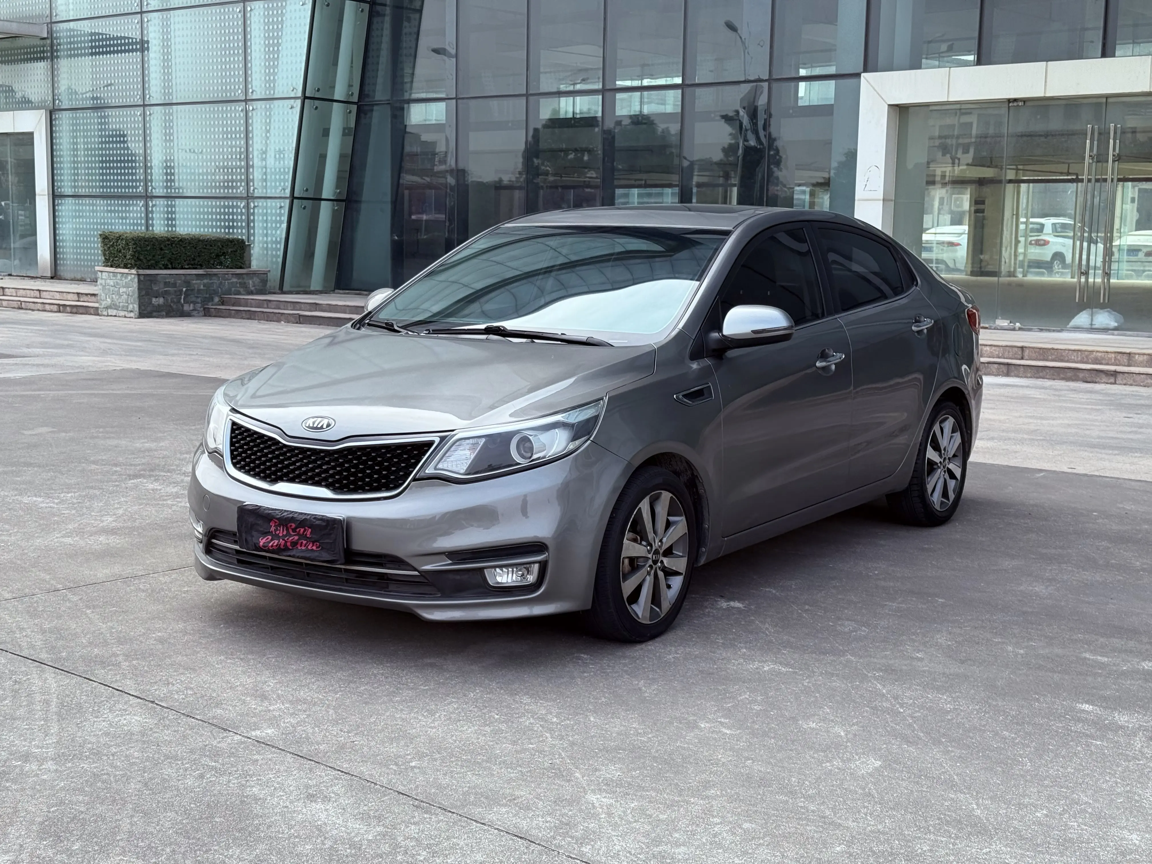 Kia K2