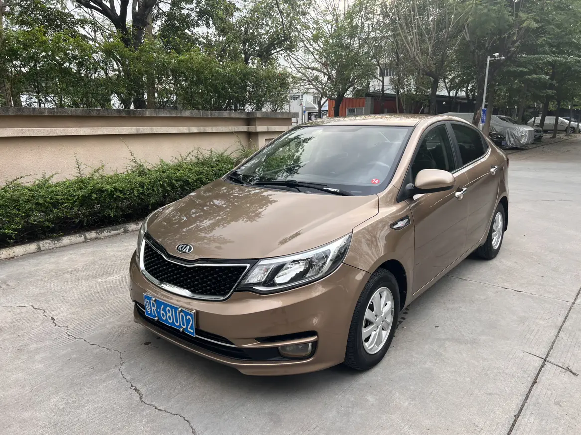 Kia K2