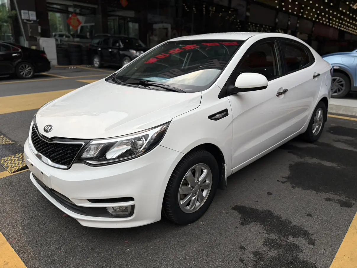 Kia K2