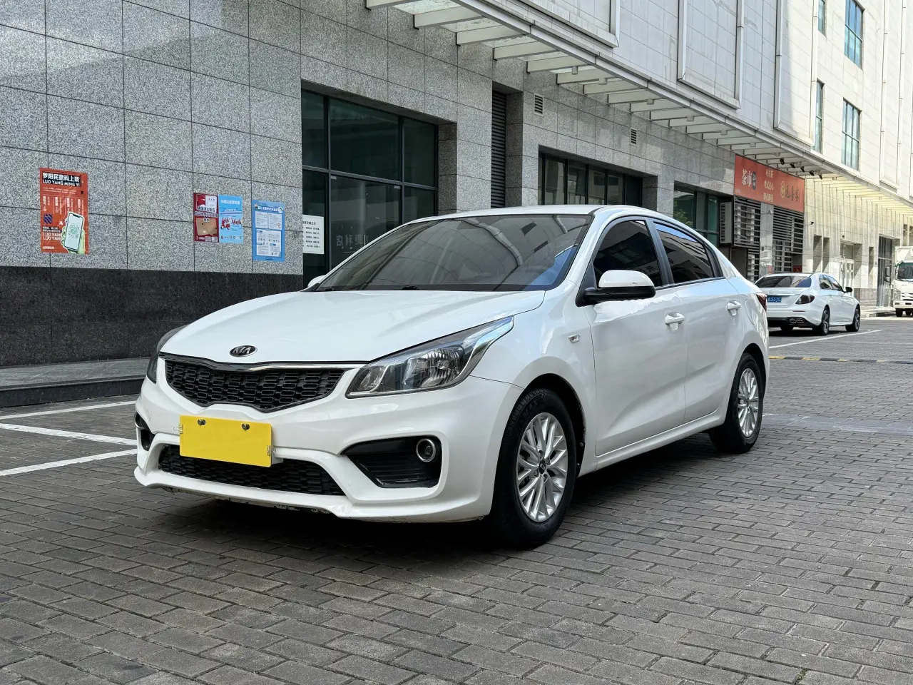 Kia K2