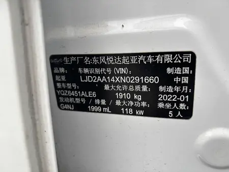 catalog-car-4