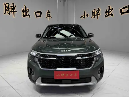 catalog-car-1