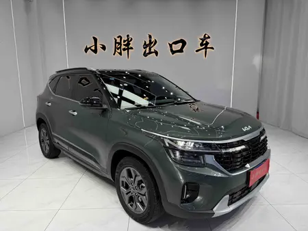 catalog-car-2