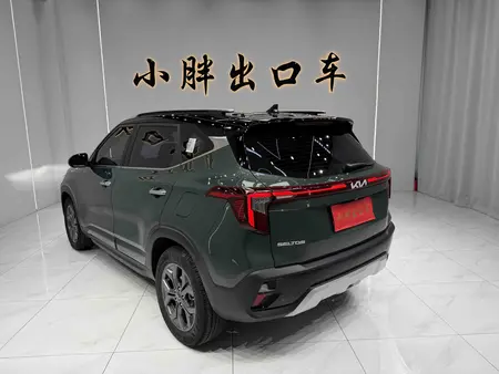 catalog-car-3