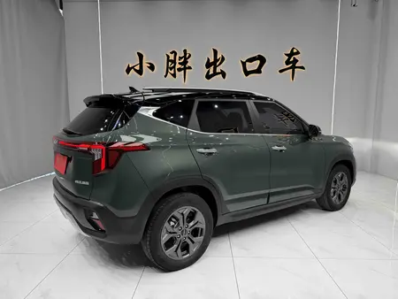catalog-car-5