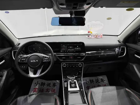catalog-car-11
