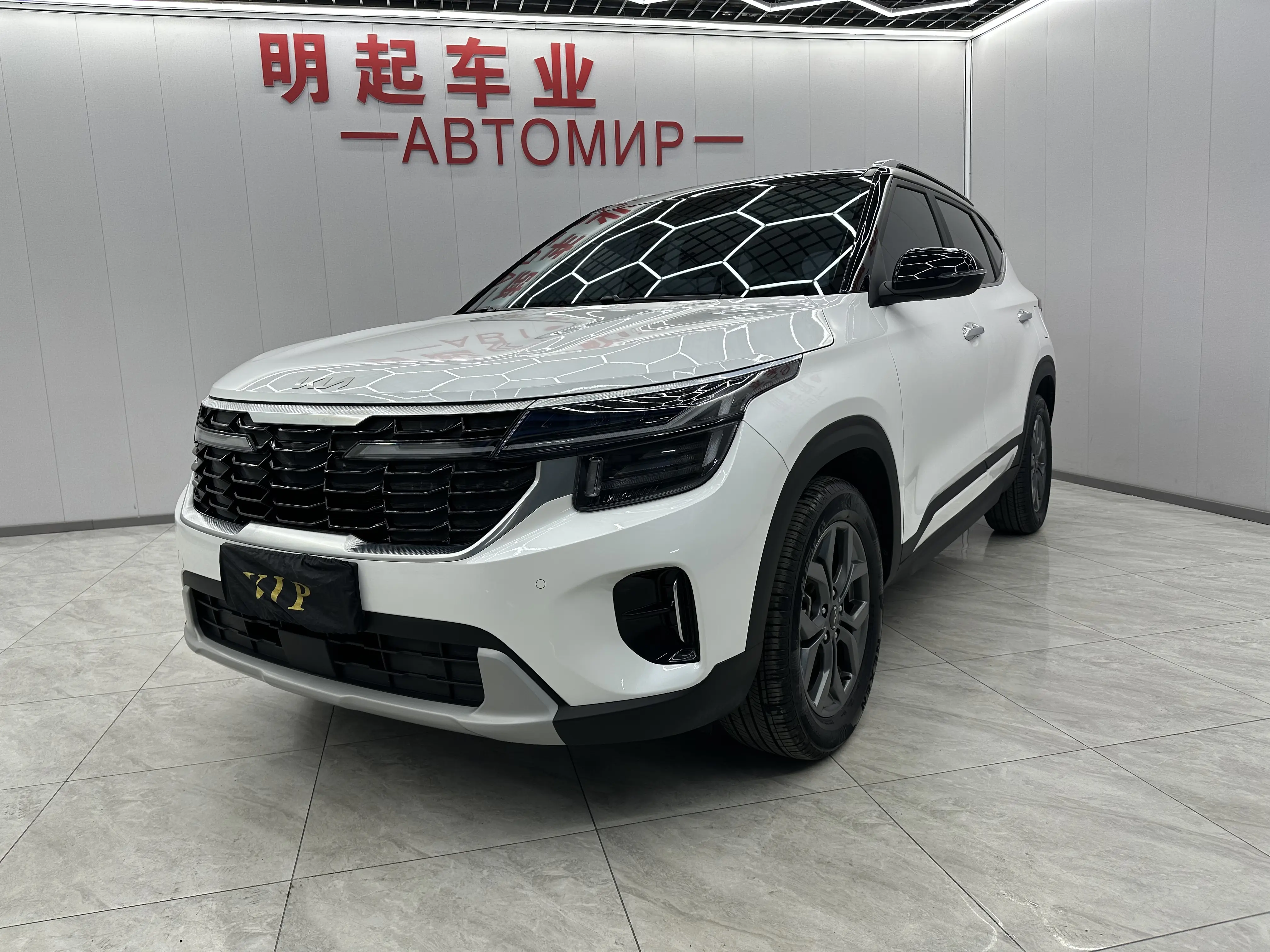 Kia Seltos