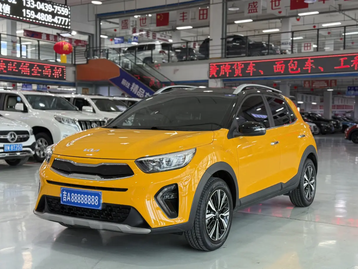 Kia KX1