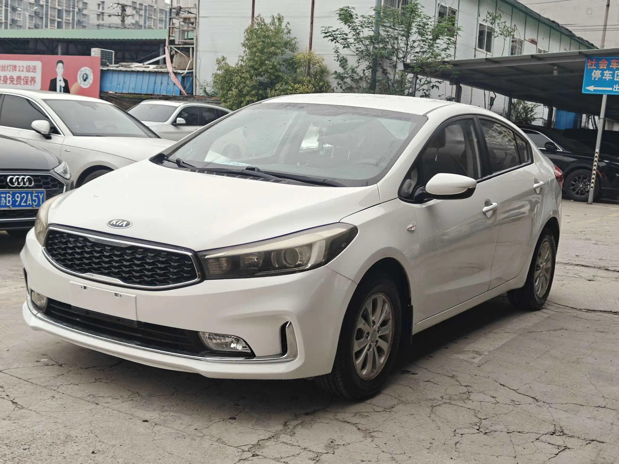 Kia K3