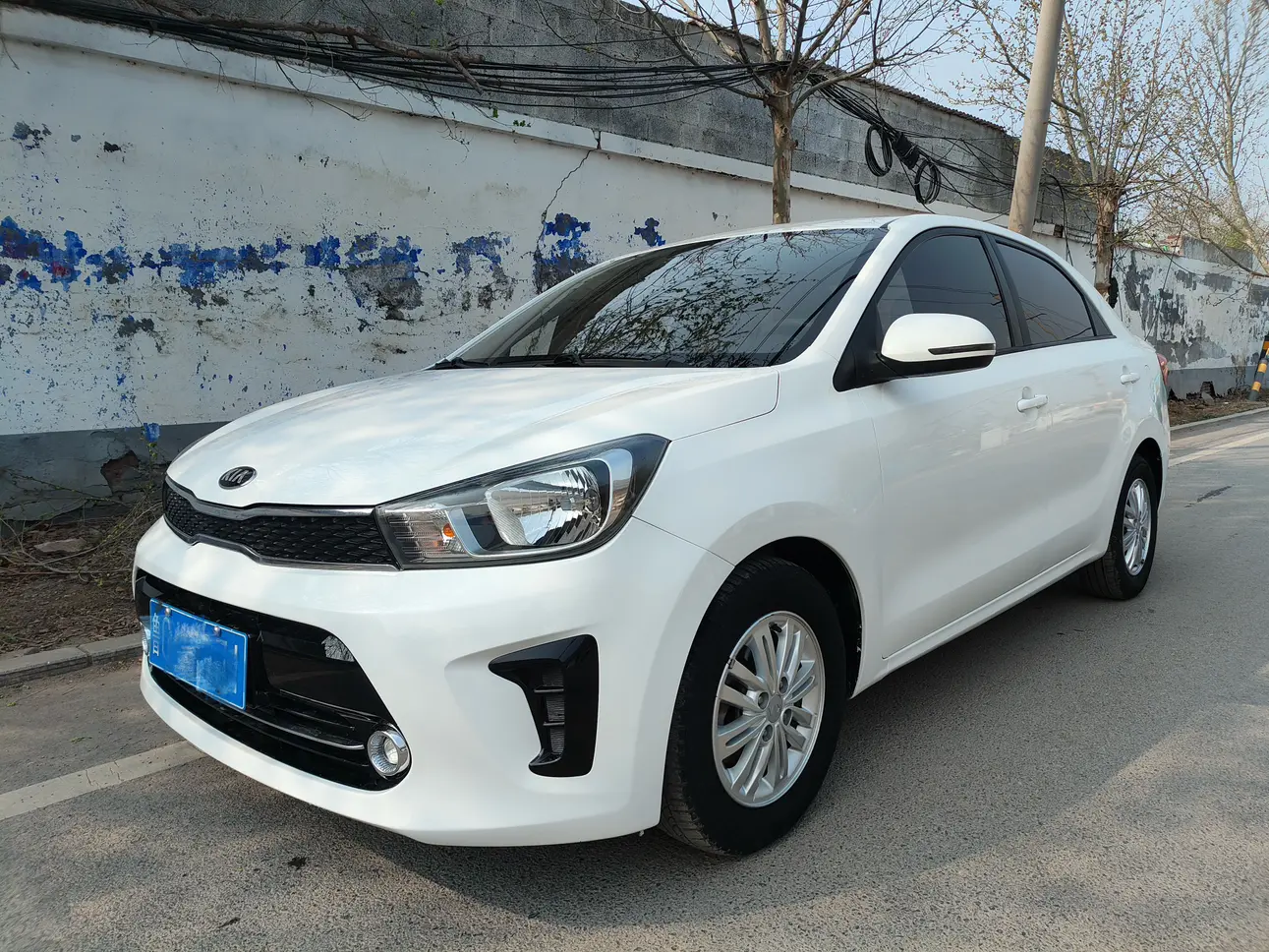 Kia Pegas