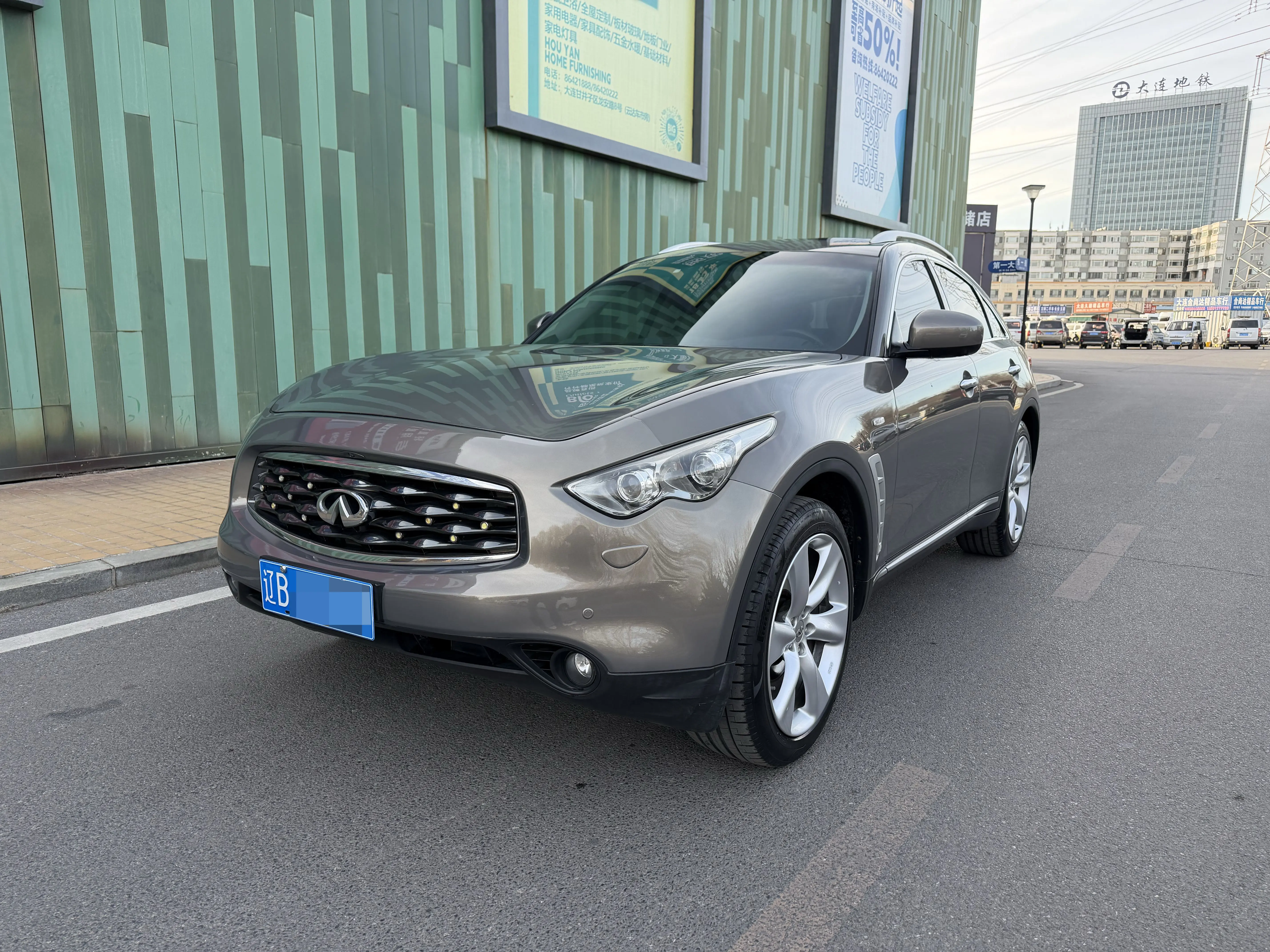 Infiniti FX