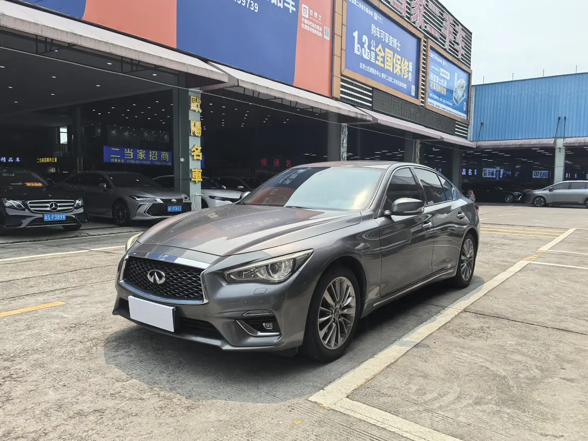 Infiniti Q50L