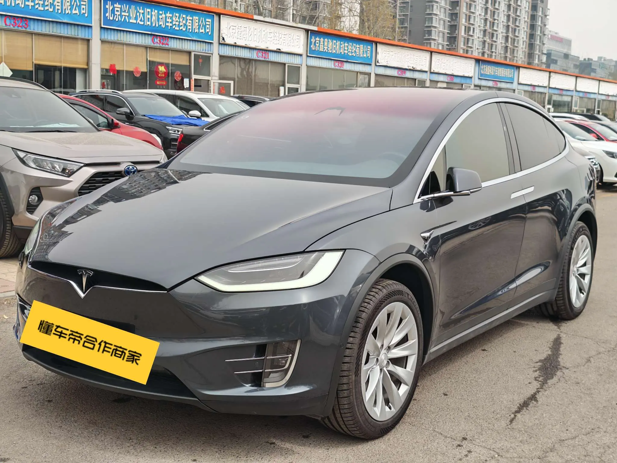 Tesla Model X