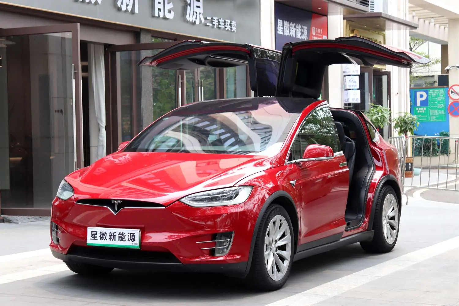 Tesla Model X