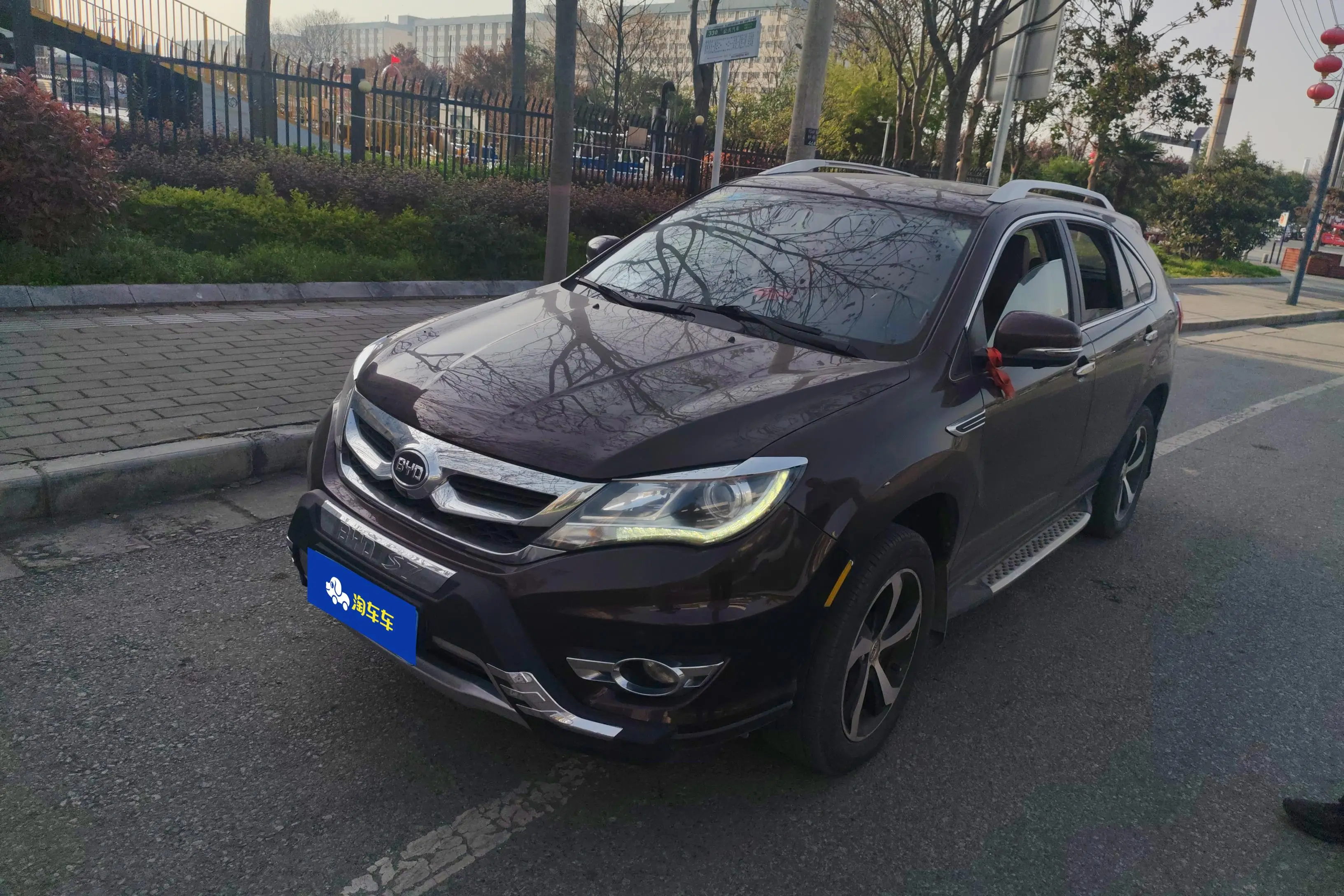 BYD S7