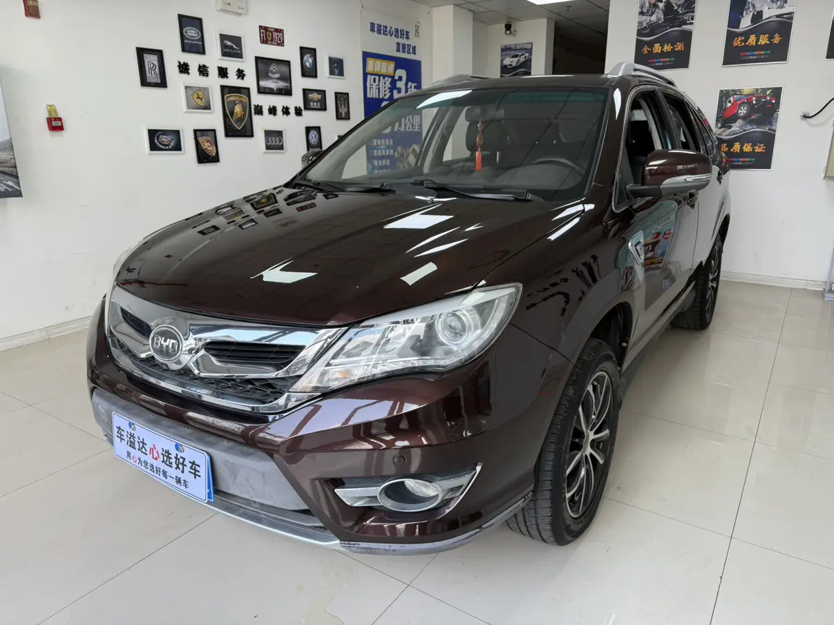 BYD S7