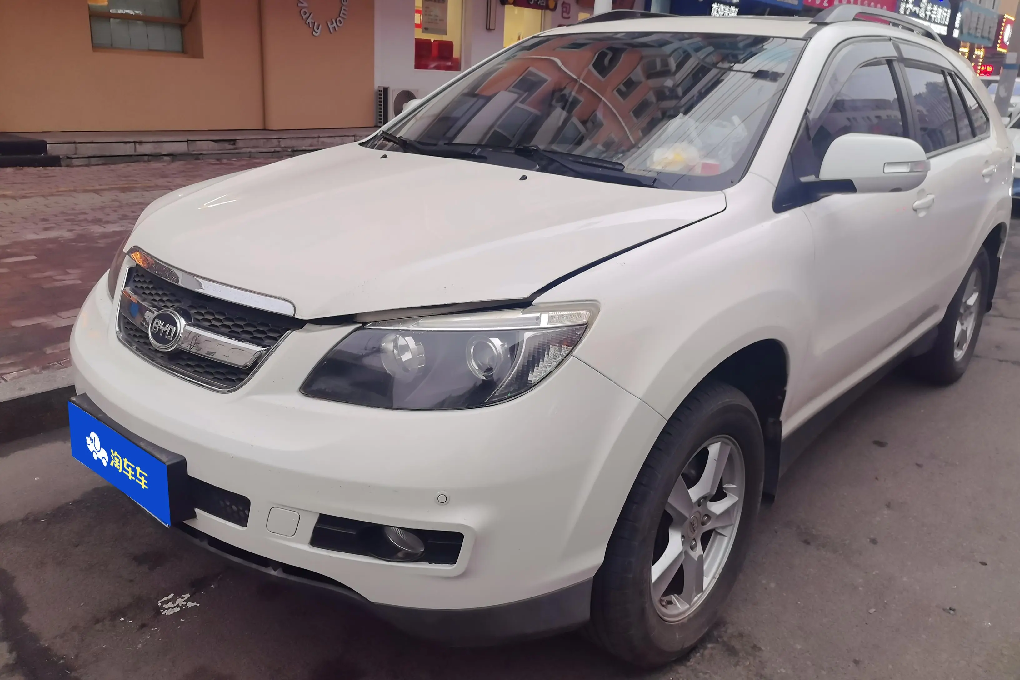 BYD S6
