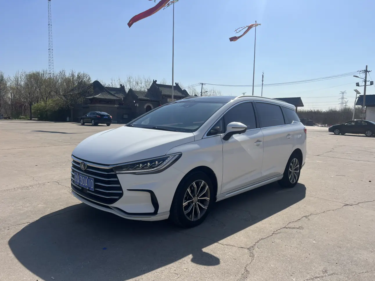 BYD Song MAX