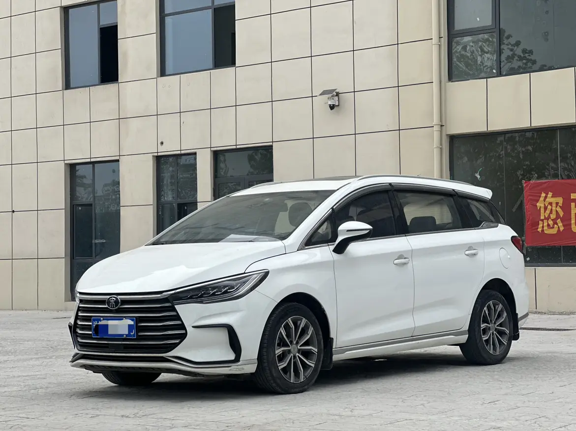 BYD Song MAX