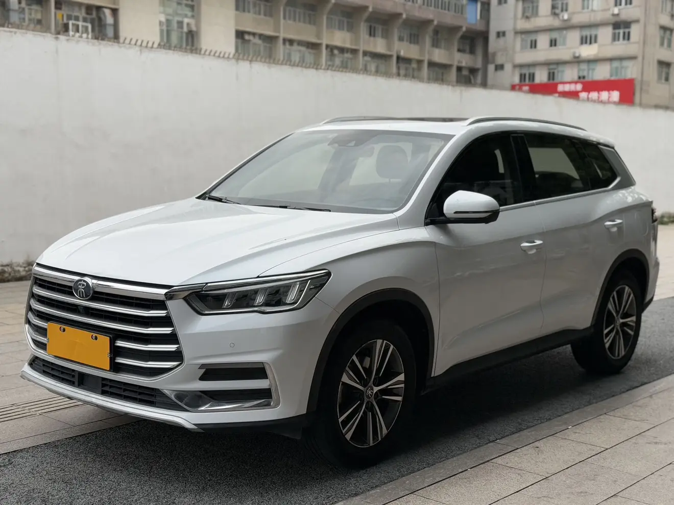 BYD Song Pro