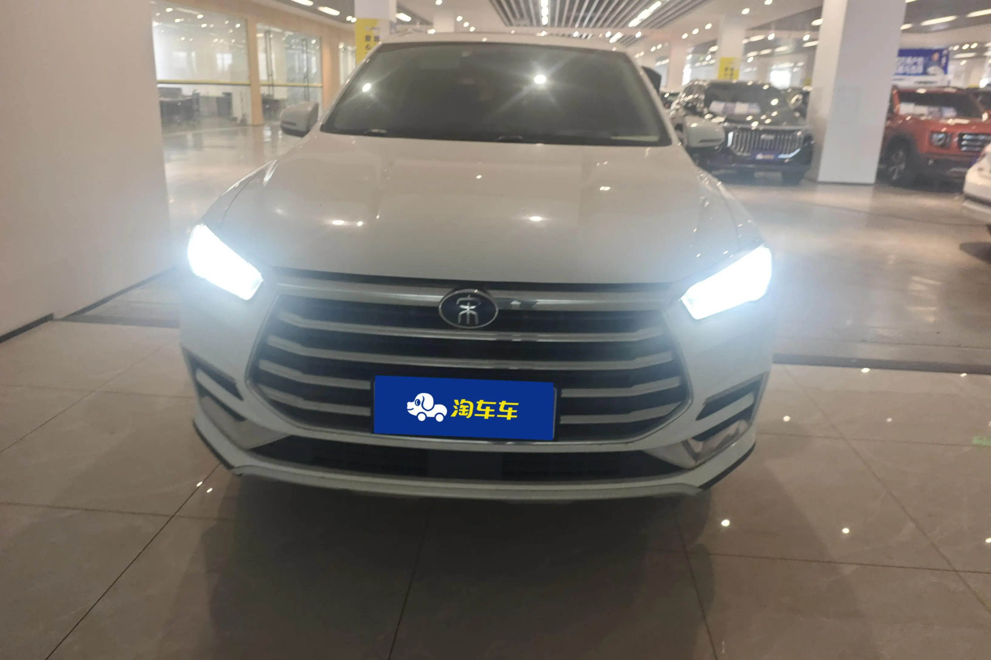 BYD Song Pro
