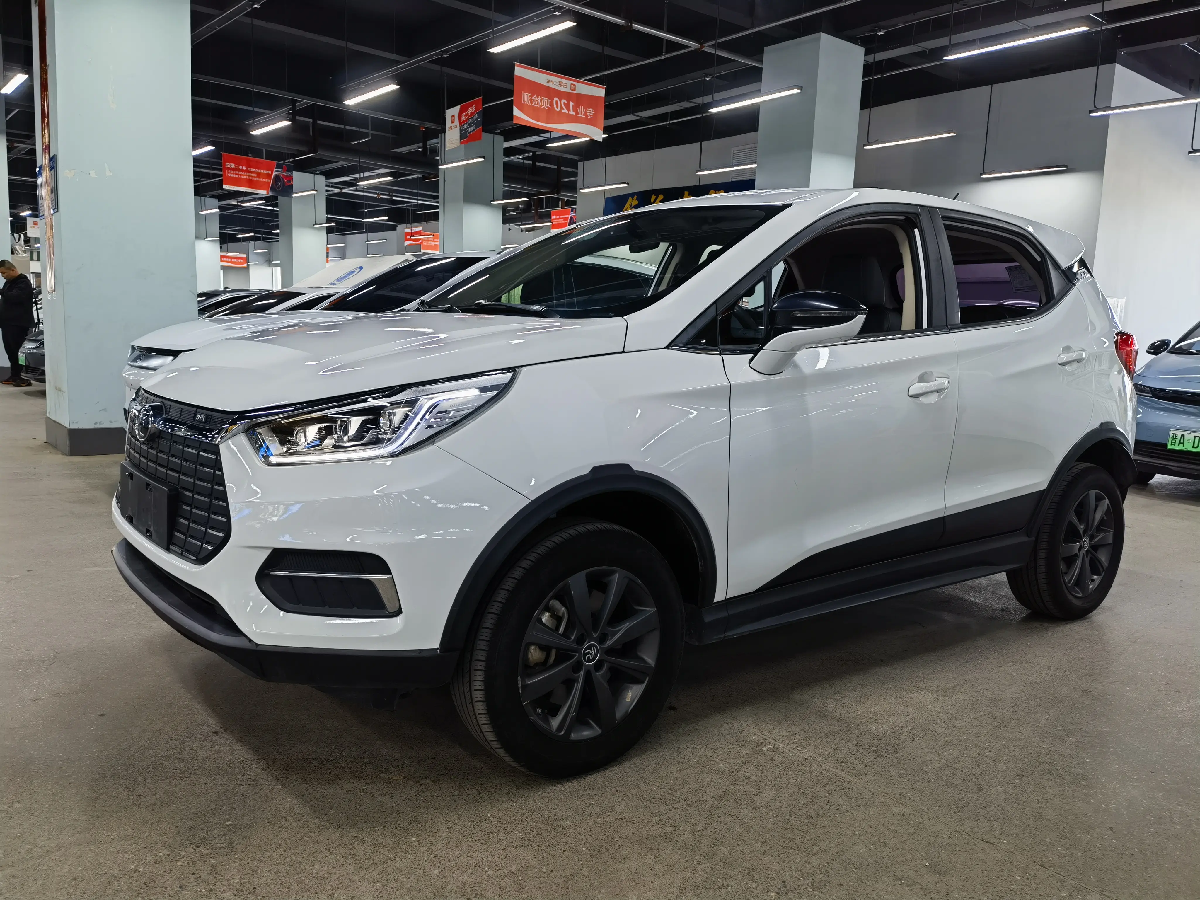 BYD Yuan EV