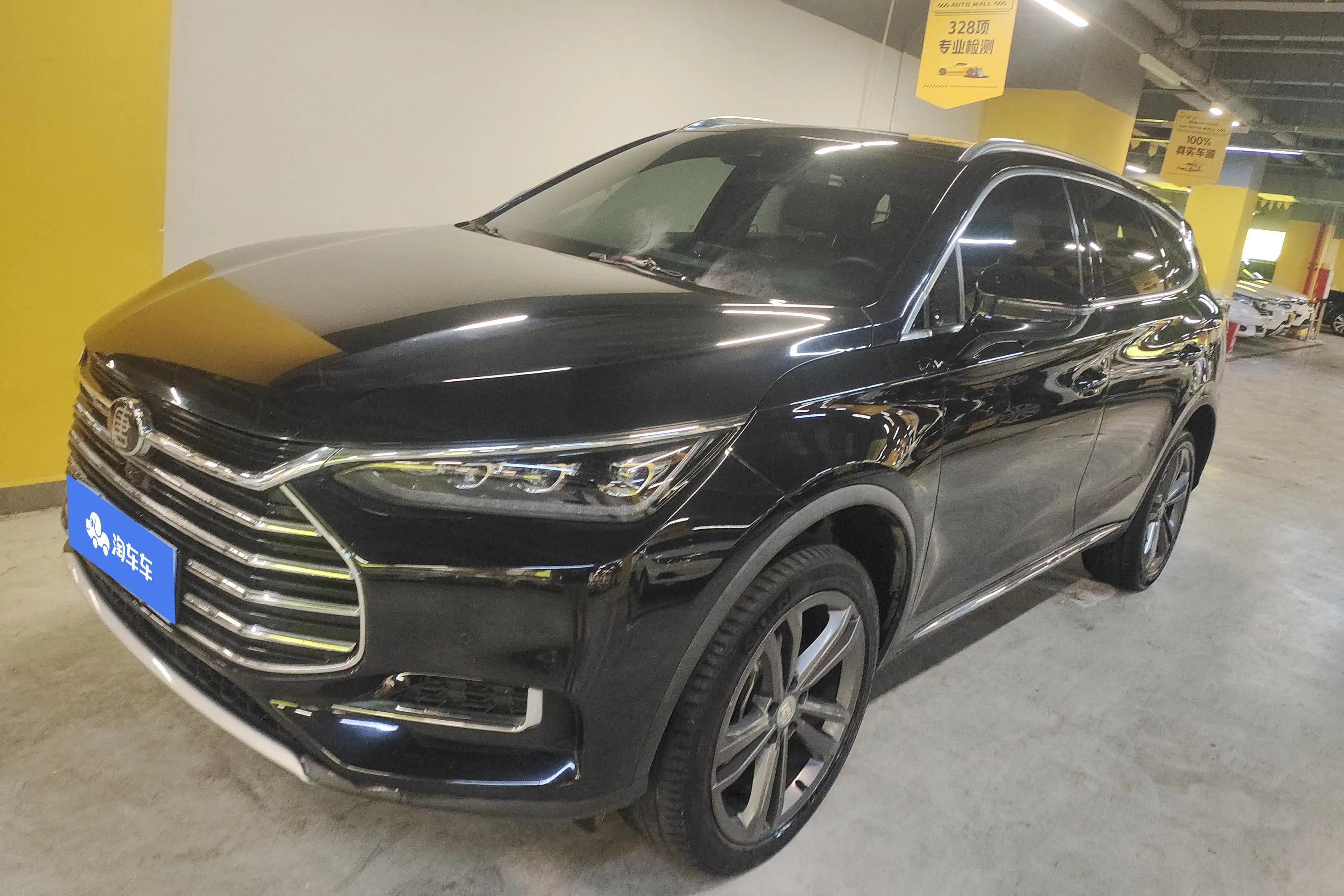 BYD Tang