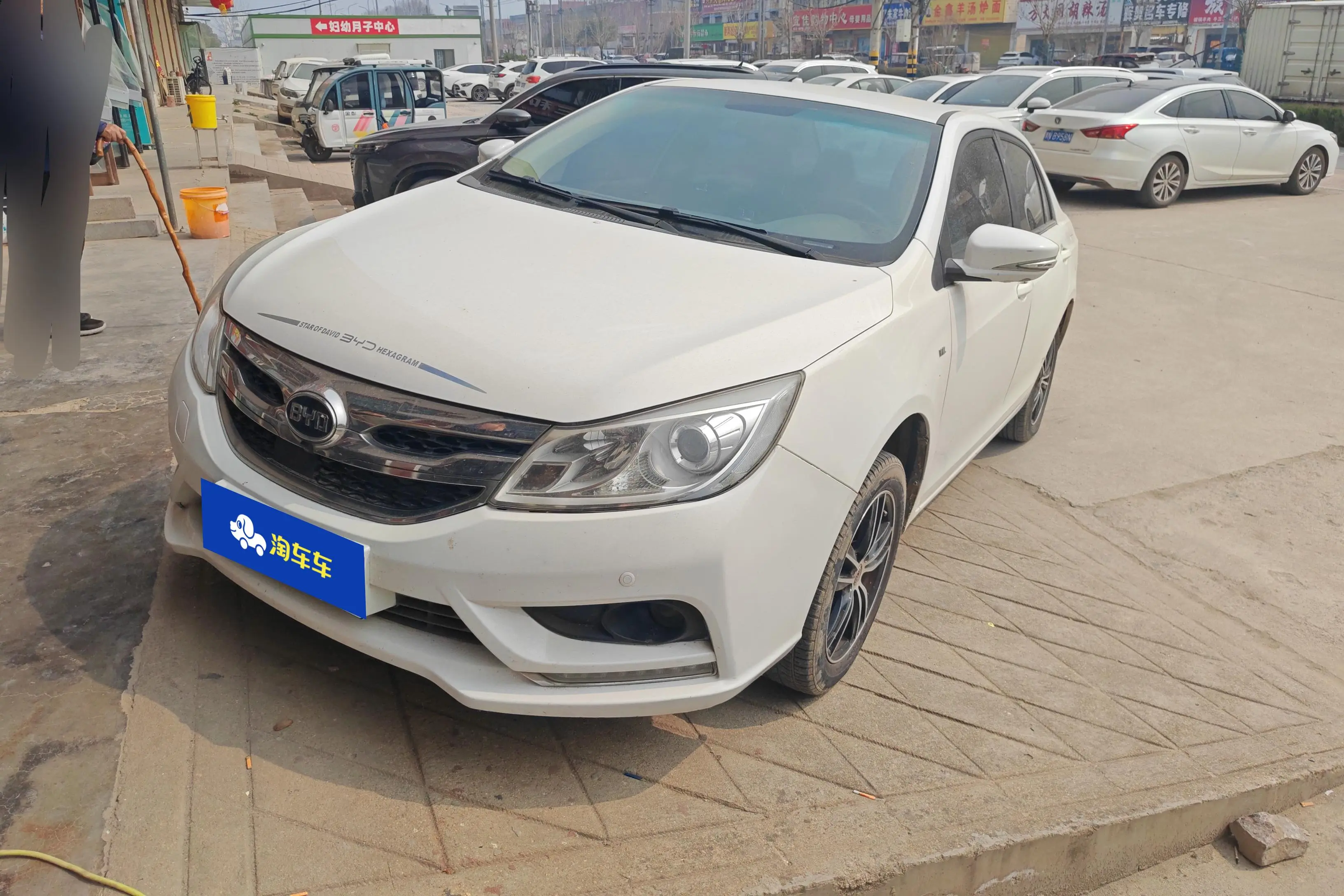 BYD Speedy