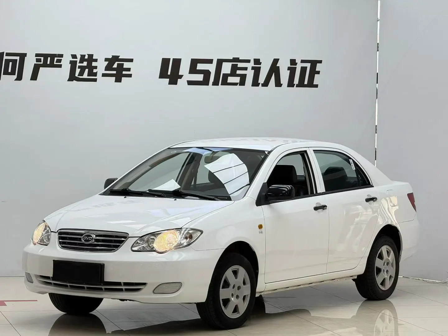 BYD F3